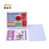 electronic games factory professional producing educational toys for children game