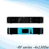 Advanced technology factory 10000watt class d speaker amplifier digital audio amplifier module