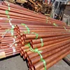 Factory price high quality cheap air conditioning copper /pipe