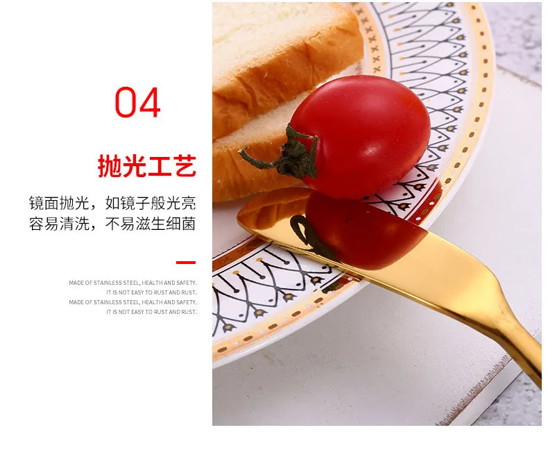 Wholesale Hot selling in Amazon Cheese Dessert Jam Stainless steel Small Butter Knife
