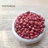 top quality british type red kidney bean