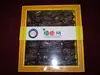 KHUDRI DATES