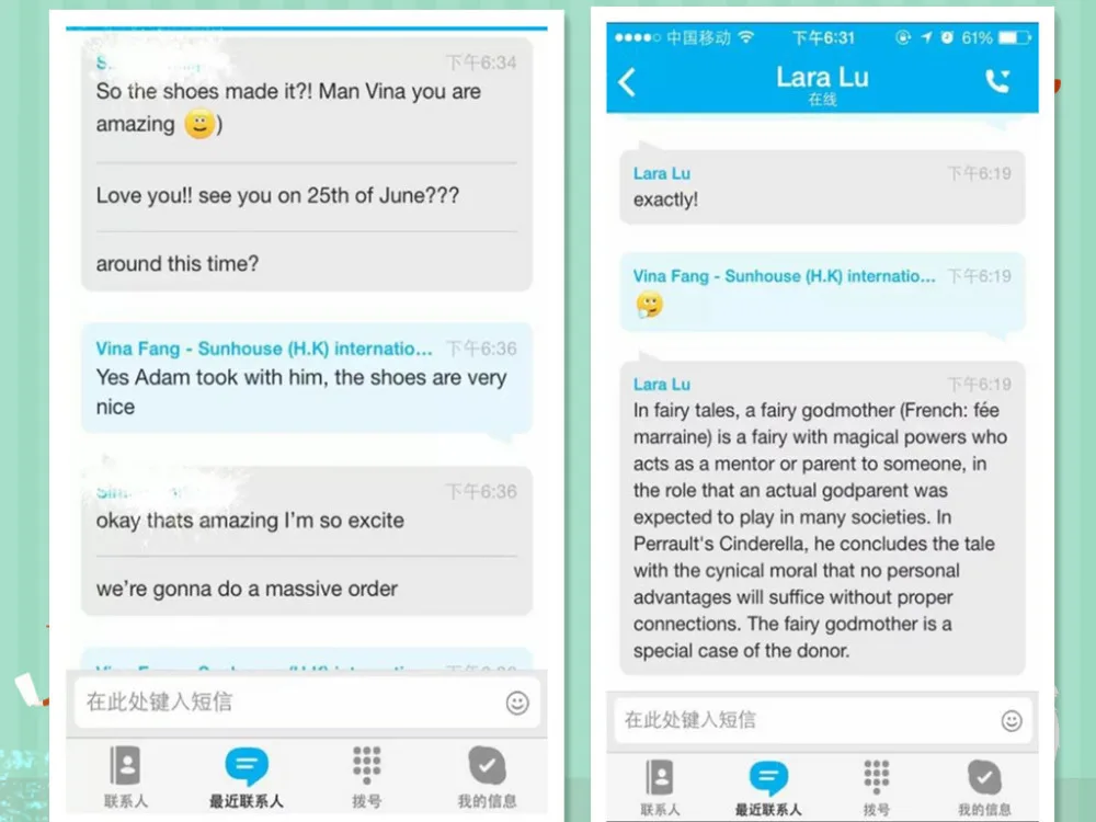 Customer Comment 01.jpg