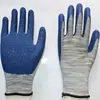 Textured Rubber Coated Nylon Knit Liner Garden Grip Gloves
