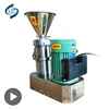 Small food colloid mill for mayonnaise pepper grinder peanut colloid mill