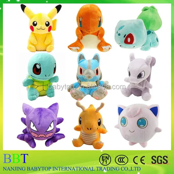 buy pokemon plush toys