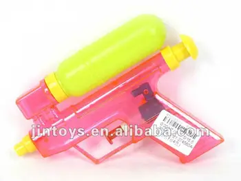 small water pistol