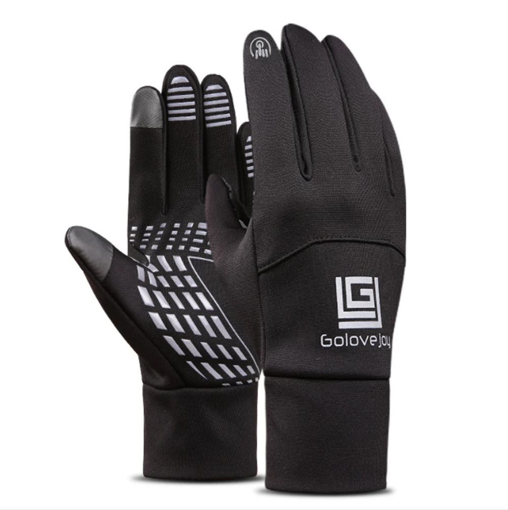 bike gloves online