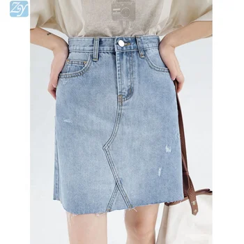 ladies jean skirts