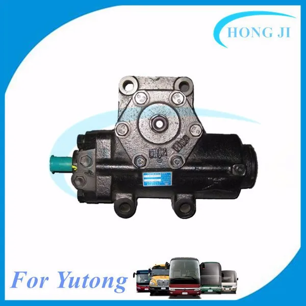 Price of steering system steering gear box power steering gear