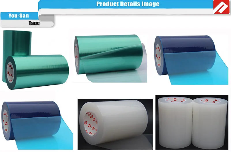 packing film.jpg