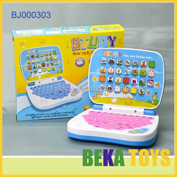 learning laptop for toddlers