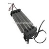 Low price 12V Battery Powered PTC Heating Element