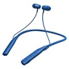 Kingree HP-1051 2019 New style bluetooth 5.0 in ear wired earphone with noise reducing function