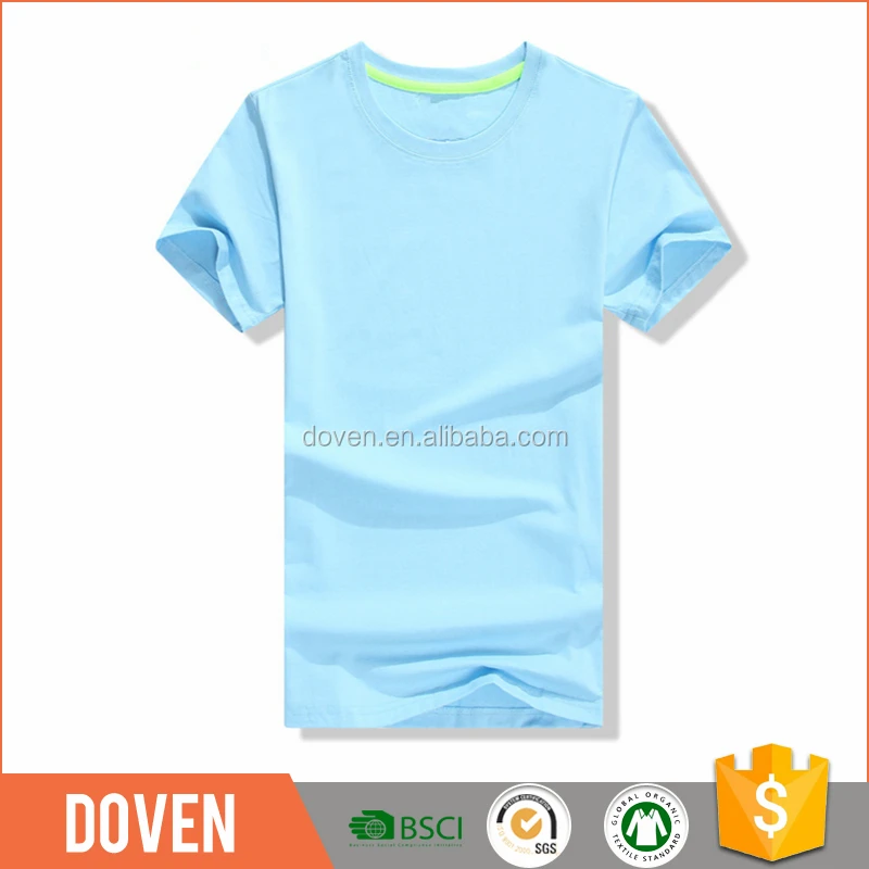 sky blue tshirt