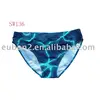men's swimming trunks,2012 mens swimwear,sport swimwear