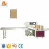 Automatic Notebook Manual Weighing Packaging Packing Machine