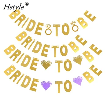 Glitter Gold Banner Bride To Be Diamond Rings Banner Bridal Shower