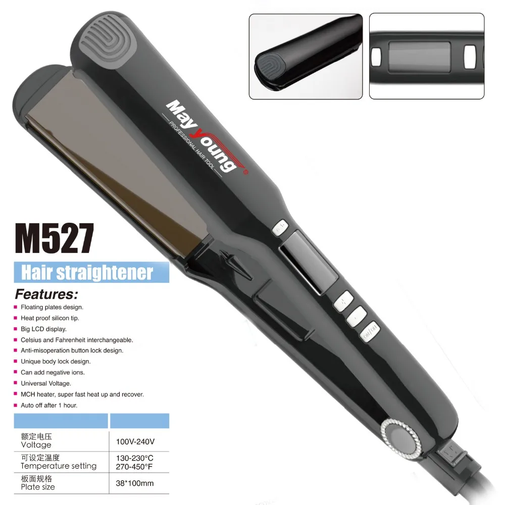 silicon plate hair straightener