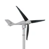 S700-MS 12V wind generator with On-grid controller