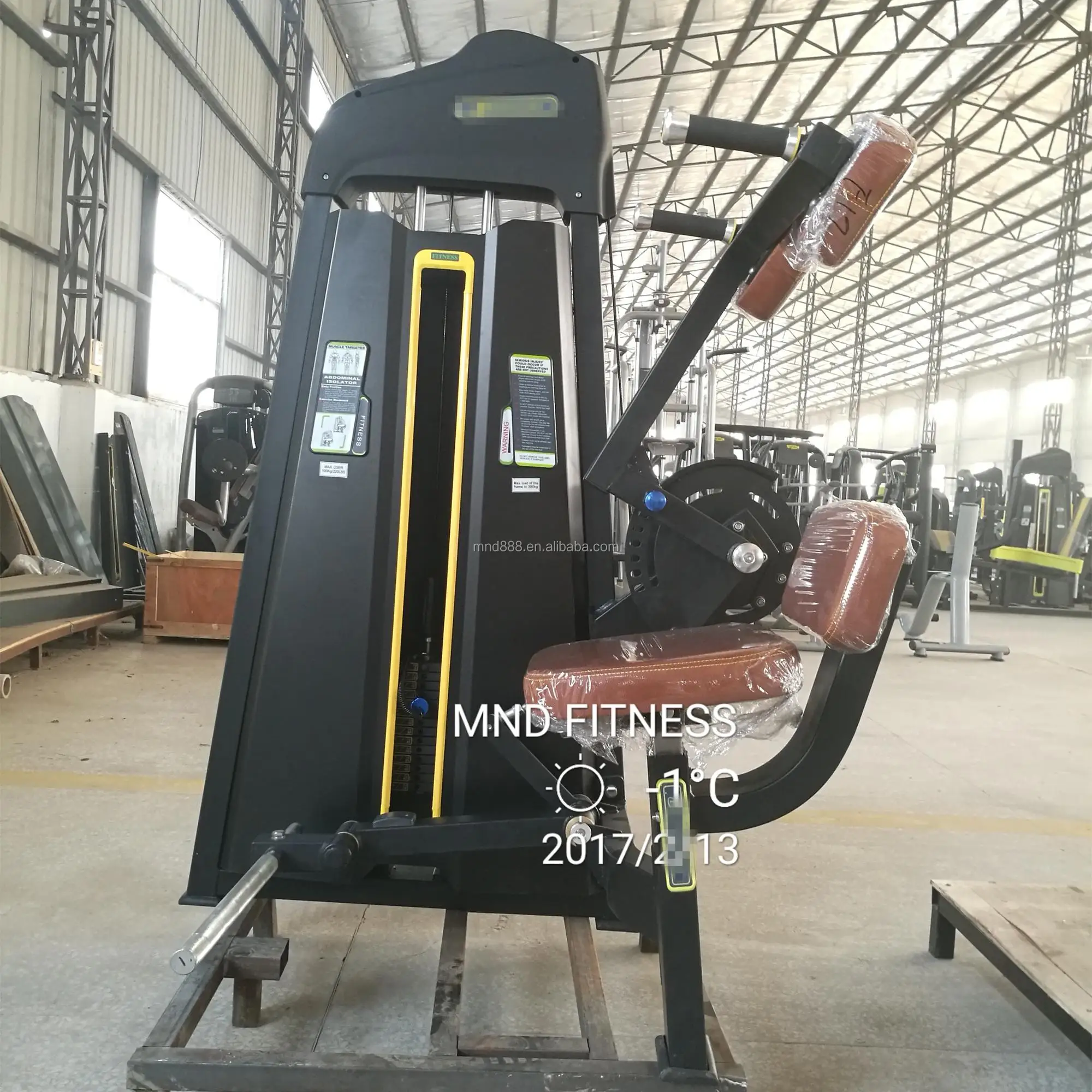 Mnd Fitness Fitness Equipment Slim Gym Exercise Machine Power Machine