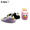 High quality indoor new fashion cute lovely customized home cotton child slipper