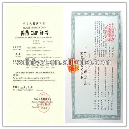 medicines and drugs medicines and drugs pharmaceutical drug Albendazole Levamisole  oxytetracycline tetramisole powder poultry medicine made in china