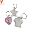 2015 heart shape Acrylic keychain plastic key chain with paper insert inside rectangle square shape
