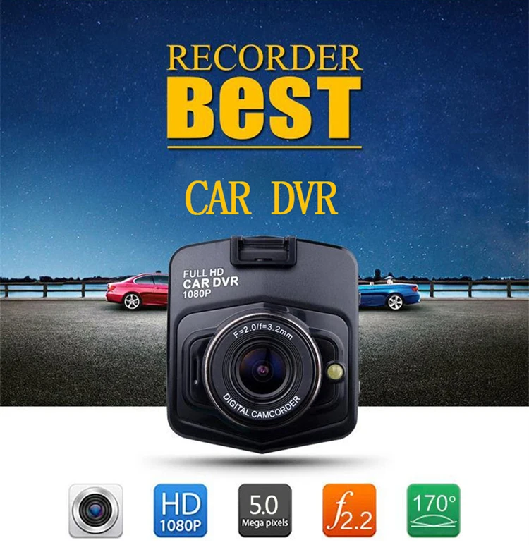 best vehicle black box dvr full