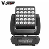New acue 25x12w led matrix moving head light RGBW 5x5 zoom moving head price stage lighting for concert
