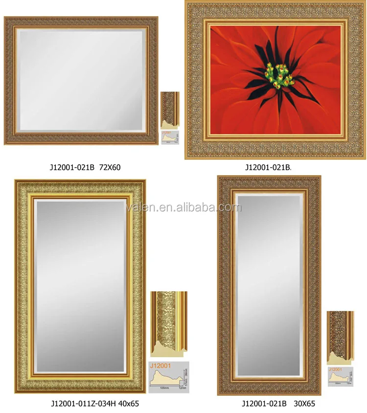 4.6 Inch Wide Big Oil Painting Style Embossing Picture Frame Moulding