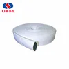 PVC lay flat fire hose