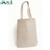 China factory wholesale blank canvas totes shopping bag Solid color canvas totes