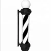 Common Wealth 35" Black & White Barber Pole With Light