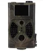 China manufacturer latest design 5 Mega Pixels color CMOS 940NM black IR GSM MMS GPRS digital hunting camera