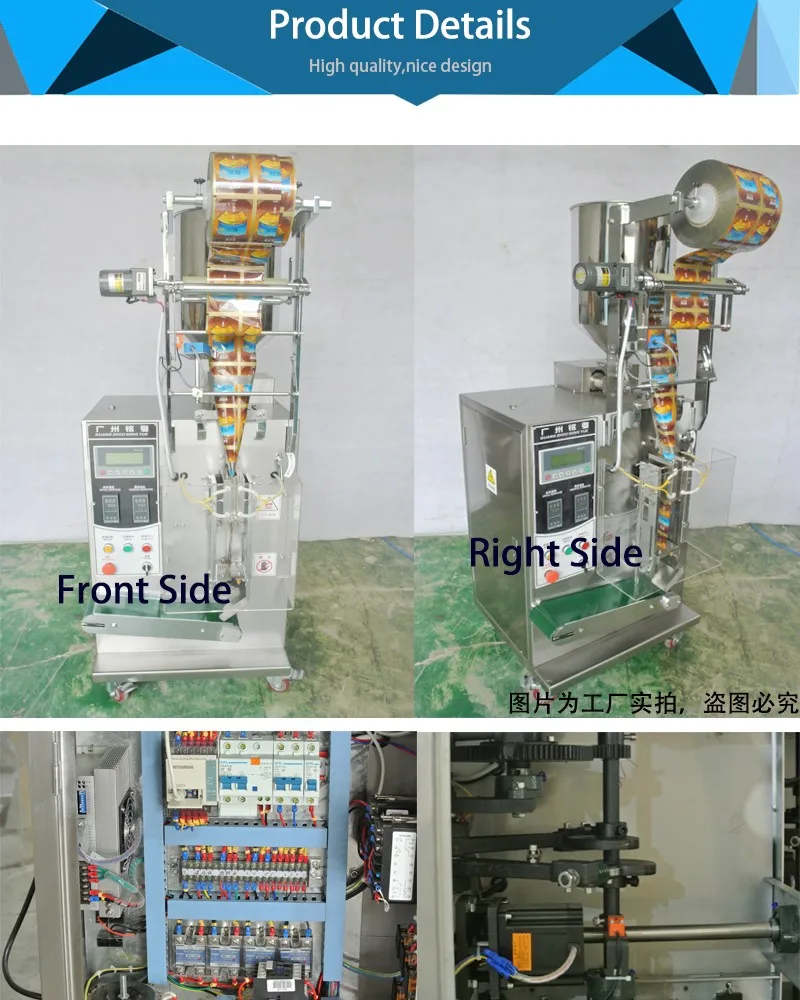 Hs Code Packaging Machine,Plastic Packing Machine For Liquid Buy
