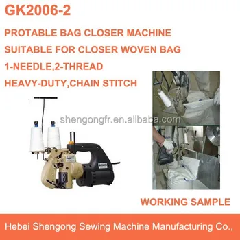 mini bag closer machine