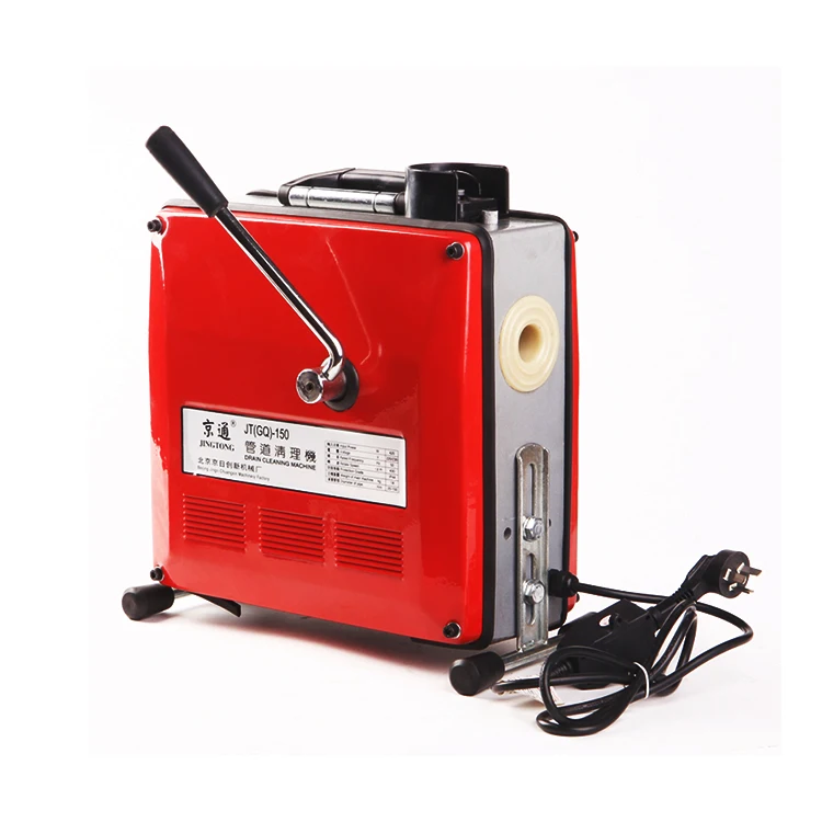 Electric Cleaning Machine Sewer Drain Cleaner For Sale Gq 150 With 370w