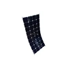 high density 8w semi flexible solar panel of ISO9001 Standard