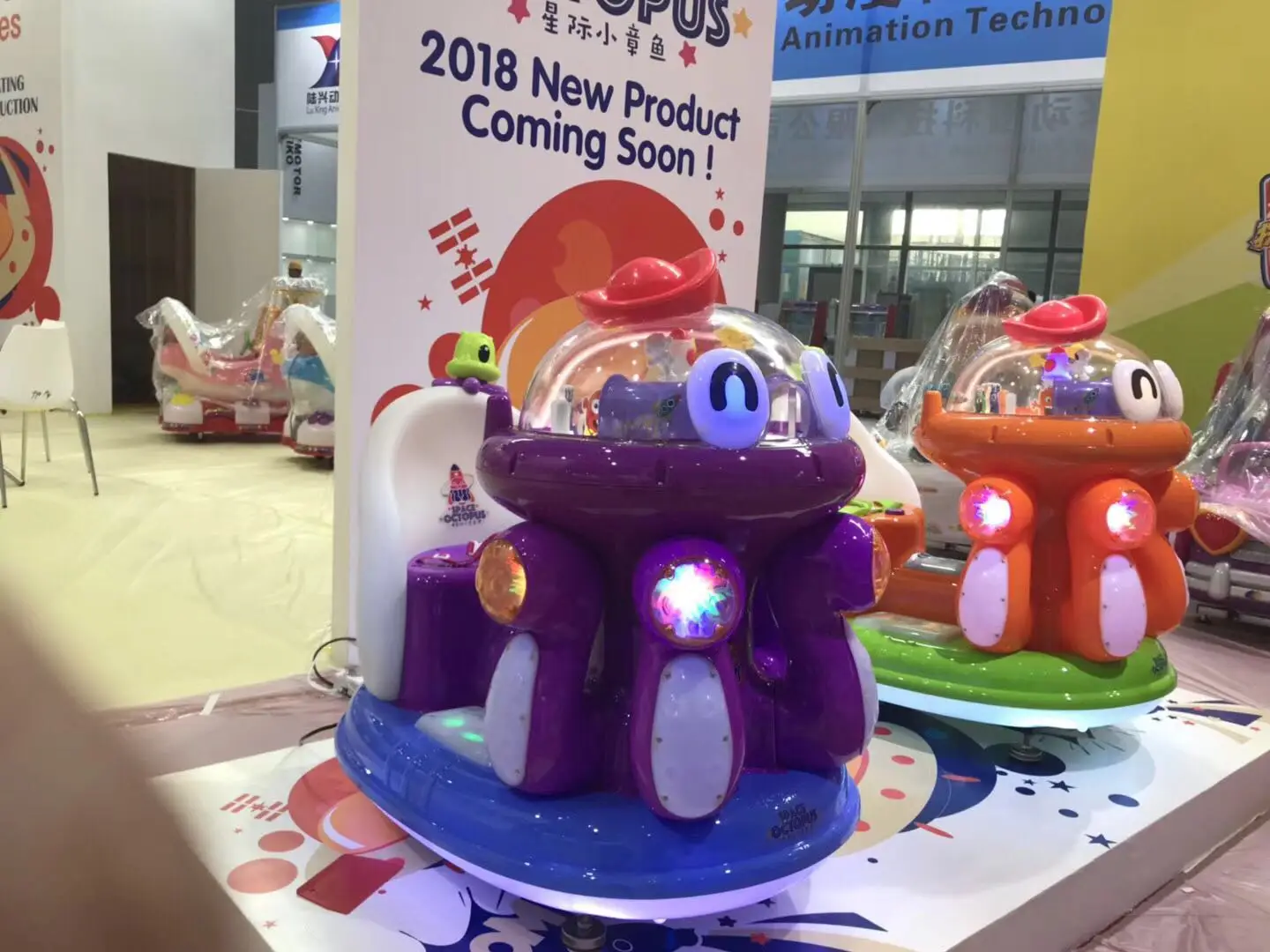 Space Octopus Coin Operated Animal Kiddie Rides,2018 Antique Amusement