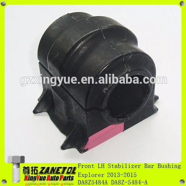 DA8Z5484A DA8Z-5484-A Front Left Stabilizer Bar Bushing for 2013-2015 ...