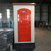 Portable Composting Toilet, Flush Mobile Toilet,Sanitaryware Toilet Flushing