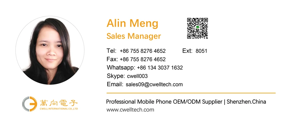 mobilephone manufacturer.jpg