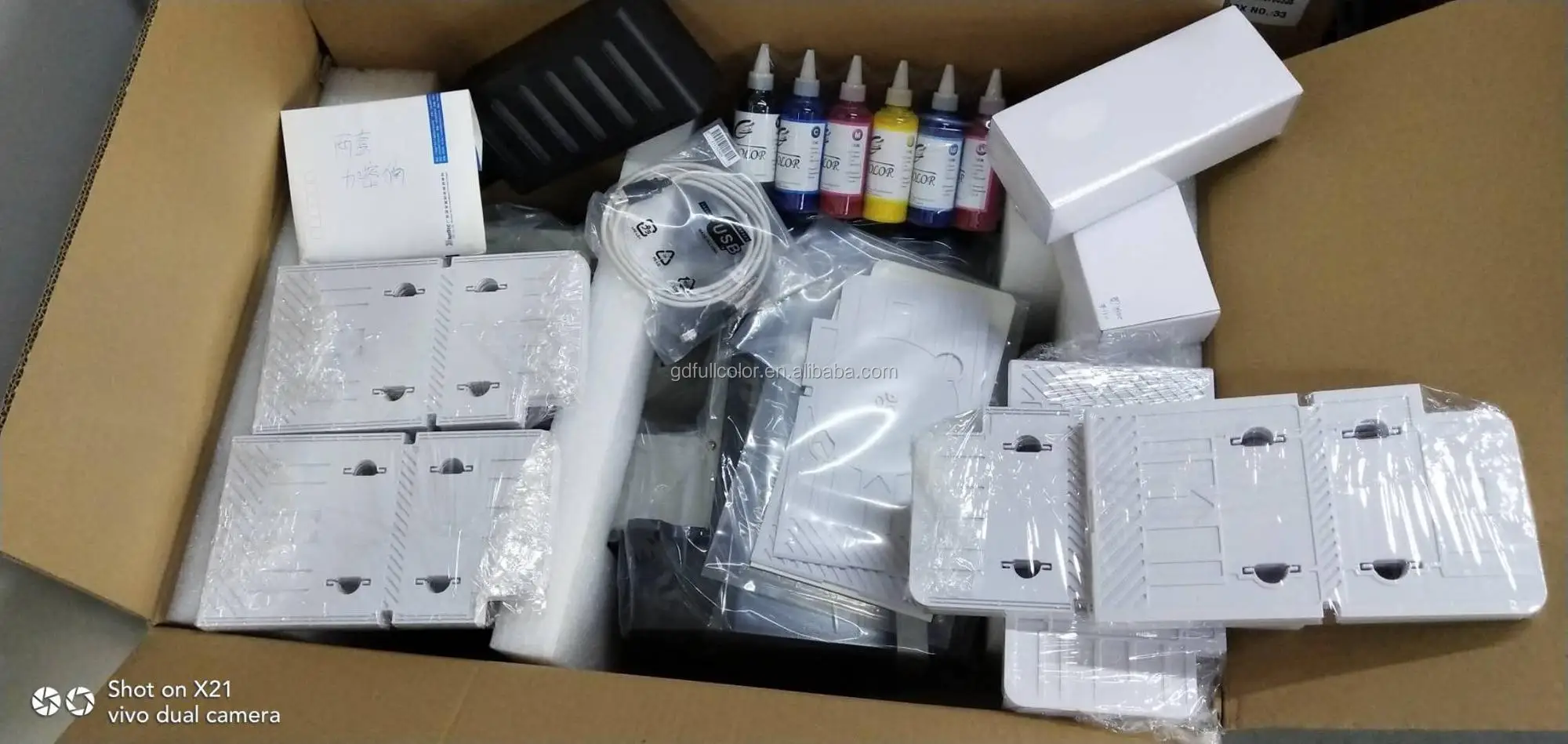card printer package.jpg