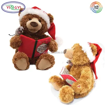 singing holiday stuffed animals