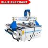 Cheap 3d wood cnc milling machine for 4 axis