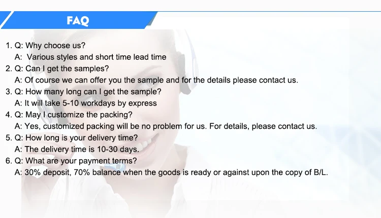 7FAQ