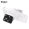 Promotional Automobile Gifts 4LED Night Vision Rear View Reverse Car Camera