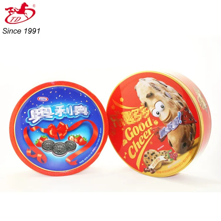 tengda metal tin can (29)