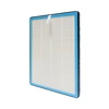 OEM Brands Air Purifier filter suitable for TKJ218F/200F/300F/400F HEPA and Activated Carbon Filter